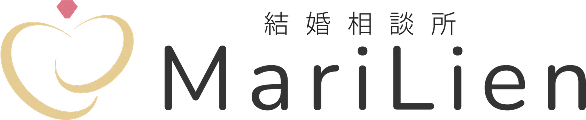 結婚相談所MariLienのロゴ